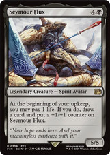 Mtg seymour flux for sale  SHEFFIELD