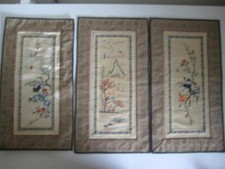 Oriental embroidery panel for sale  Surprise