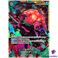 Usado, Cartão Roronoa Zoro OP06-118 SEC OP-06 Wings of Captain One Piece Japão comprar usado  Enviando para Brazil