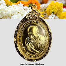 Doskonały rzadki LP Ruay Wat Tako Amulet BE.2563 mikrony złoto oprawione szczęście fortuna na sprzedaż  Wysyłka do Poland
