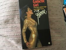 Galactic girl richmond for sale  BROMLEY