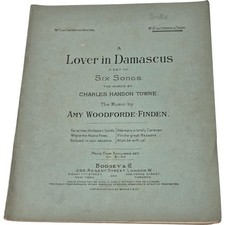 Vintage lover damascus for sale  UK