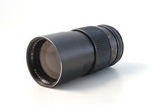 Soligor 200mm f3.5 d'occasion  Muzillac