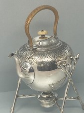Antique victorian silver for sale  BOREHAMWOOD