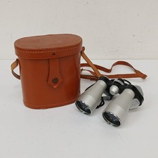 Simor binoculars extra for sale  WARRINGTON