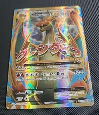 Pokemon evolutions charizard for sale  BIRMINGHAM