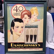 Rare damschinsky hair for sale  Orange