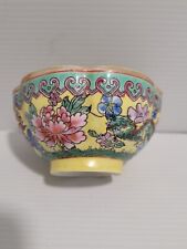Chinese bowl eggshell d'occasion  Expédié en Belgium