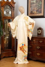 Dear vanilla japanese for sale  Chino Hills