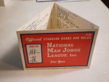 1988 mahjong national for sale  Edison