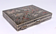 Indian vintage champleve for sale  LONDON