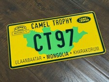 camel trophy for sale camel trophy for sale Austin