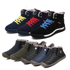 Jackshibo winterstiefel stiefe gebraucht kaufen  Bremen