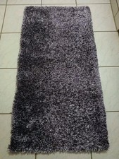 Teppichläufer 120 lila gebraucht kaufen Teppichläufer 120 lila gebraucht kaufen  Wuppertal