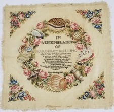 Antique 1849 victorian for sale  UK