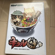 Nitro chiral nitroplus d'occasion  Expédié en Belgium