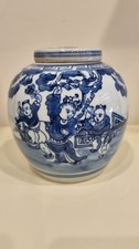 Small chinese blue for sale  CHIPPING CAMPDEN