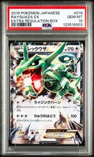 Rayquaza EX 019/048 Pokemon caixa de regulamentação extra PSA japonês 10 em perfeito estado, usado comprar usado Rayquaza EX 019/048 Pokemon caixa de regulamentação extra PSA japonês 10 em perfeito estado, usado comprar usado  Enviando para Brazil