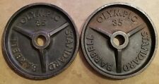 Vtg unbranded ivanko for sale  Herndon