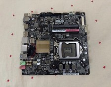 Carte mère asus d'occasion  Serris