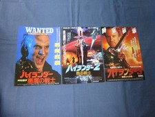 Highlander movie flyers usato  Spedire a Italy