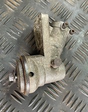 Oleomac efco strimmer for sale  HIGHBRIDGE