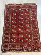 Vintage afghan rientteppich gebraucht kaufen  Essen