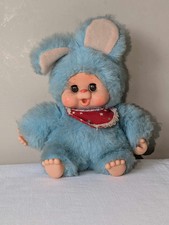 Raro peluche celeste usato Raro peluche celeste usato  Italia