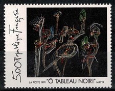 1991 arte opere usato  Italia