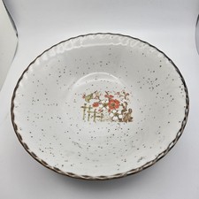 Vintage otagiri ceramic for sale  Pella