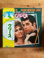 Various grease film for sale  NORWICH