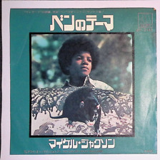 Michael Jackson - Ben/You Can Cry on My Shoulder Japan 45 Vinyl Motown  1972 comprar usado  Enviando para Brazil