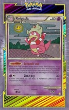 Roigada holo hs01 d'occasion Roigada holo hs01 d'occasion  Romans-sur-Isère