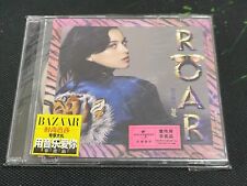 Katy Perry ROAR China First Edition DJ-only Promo CD Very Rare, usado comprar usado  Enviando para Brazil