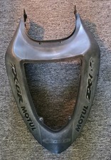 Kawasaki zx6 tailpiece for sale Kawasaki zx6 tailpiece for sale  LANCASTER