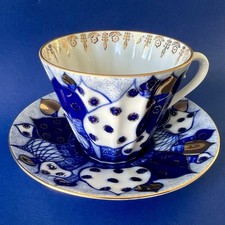 Imperial lomonosov 1744 d'occasion  Expédié en Belgium