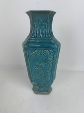 Chinese porcelain vase for sale  Los Angeles