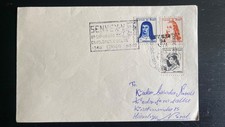 Capa 1969 Brasil SENPEX-V – Série Mulheres na História (Anita Garibaldi, Madre comprar usado  Enviando para Brazil