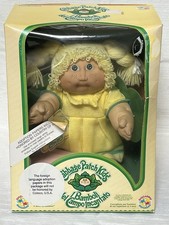 Vtg jesmar cabbage d'occasion  Expédié en Belgium