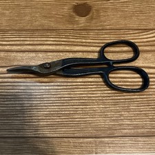 Vintage crescent metal for sale  Louisville
