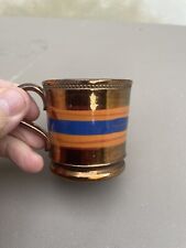 Tasse faïence jersey d'occasion  Montsûrs