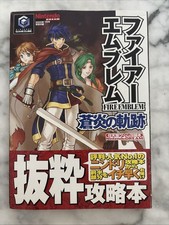Guida fire emblem usato  Bologna