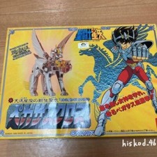 Boneco Bandai Saint Seiya Pegasus pano mito raro vintage raro anime antigo Japão comprar usado  Enviando para Brazil