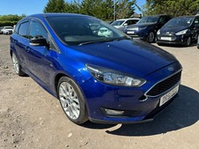 2017 ford focus for sale  UK