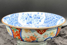 Vintage andrea sadek for sale  Winchester