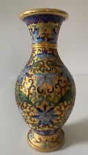 Vintage chinese cloisonné for sale  Hamilton