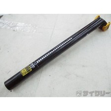 Crank Brothers Cobalt 1 Seatpost 30.9mm/400mm - Usado, faltando peças Yagura comprar usado  Enviando para Brazil
