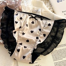 Lot culottes culottes d'occasion  France