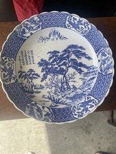 19th japanese meiji for sale  Boise