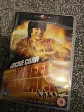 Wheels meals disc for sale  DUNDEE